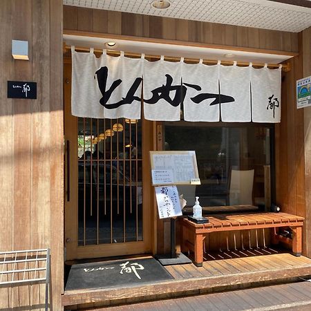 Azabujuban Value Add Apartments Tokyo Dış mekan fotoğraf
