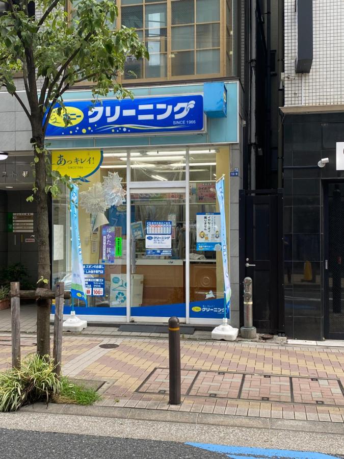 Azabujuban Value Add Apartments Tokyo Dış mekan fotoğraf