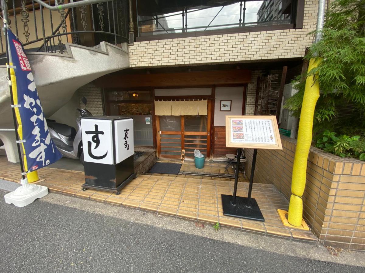 Azabujuban Value Add Apartments Tokyo Dış mekan fotoğraf