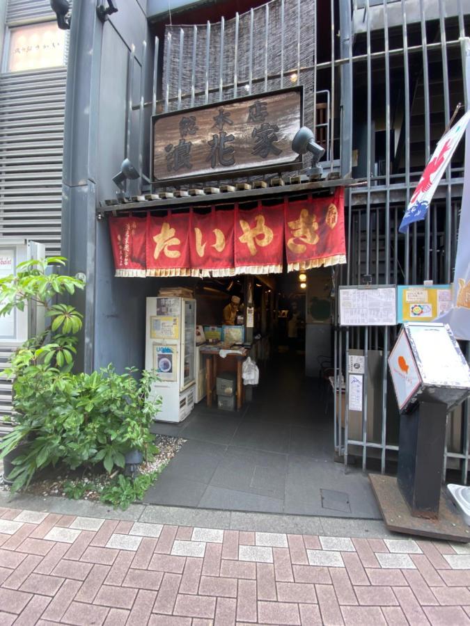 Azabujuban Value Add Apartments Tokyo Dış mekan fotoğraf