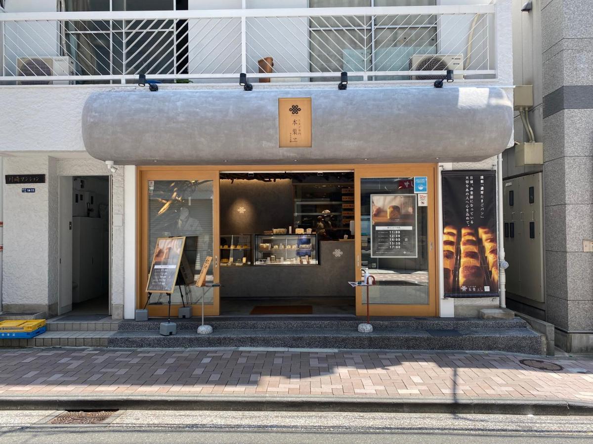 Azabujuban Value Add Apartments Tokyo Dış mekan fotoğraf