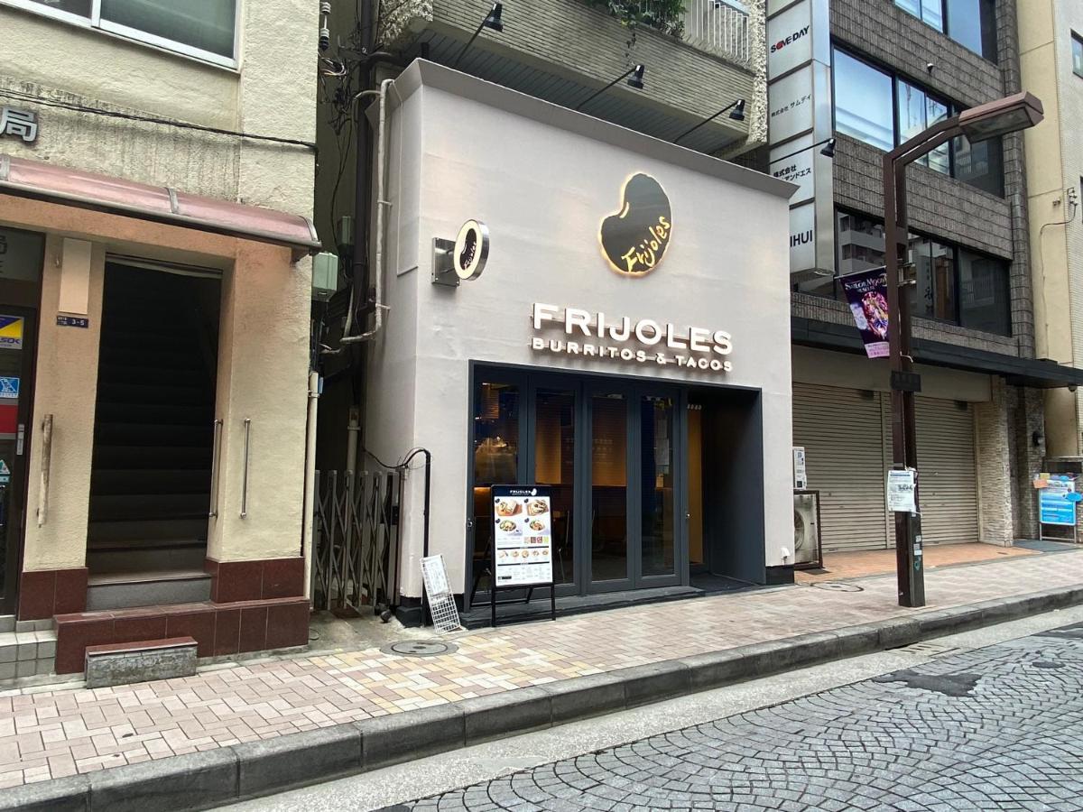 Azabujuban Value Add Apartments Tokyo Dış mekan fotoğraf
