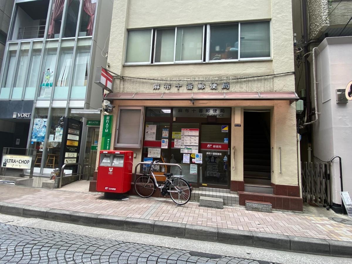 Azabujuban Value Add Apartments Tokyo Dış mekan fotoğraf