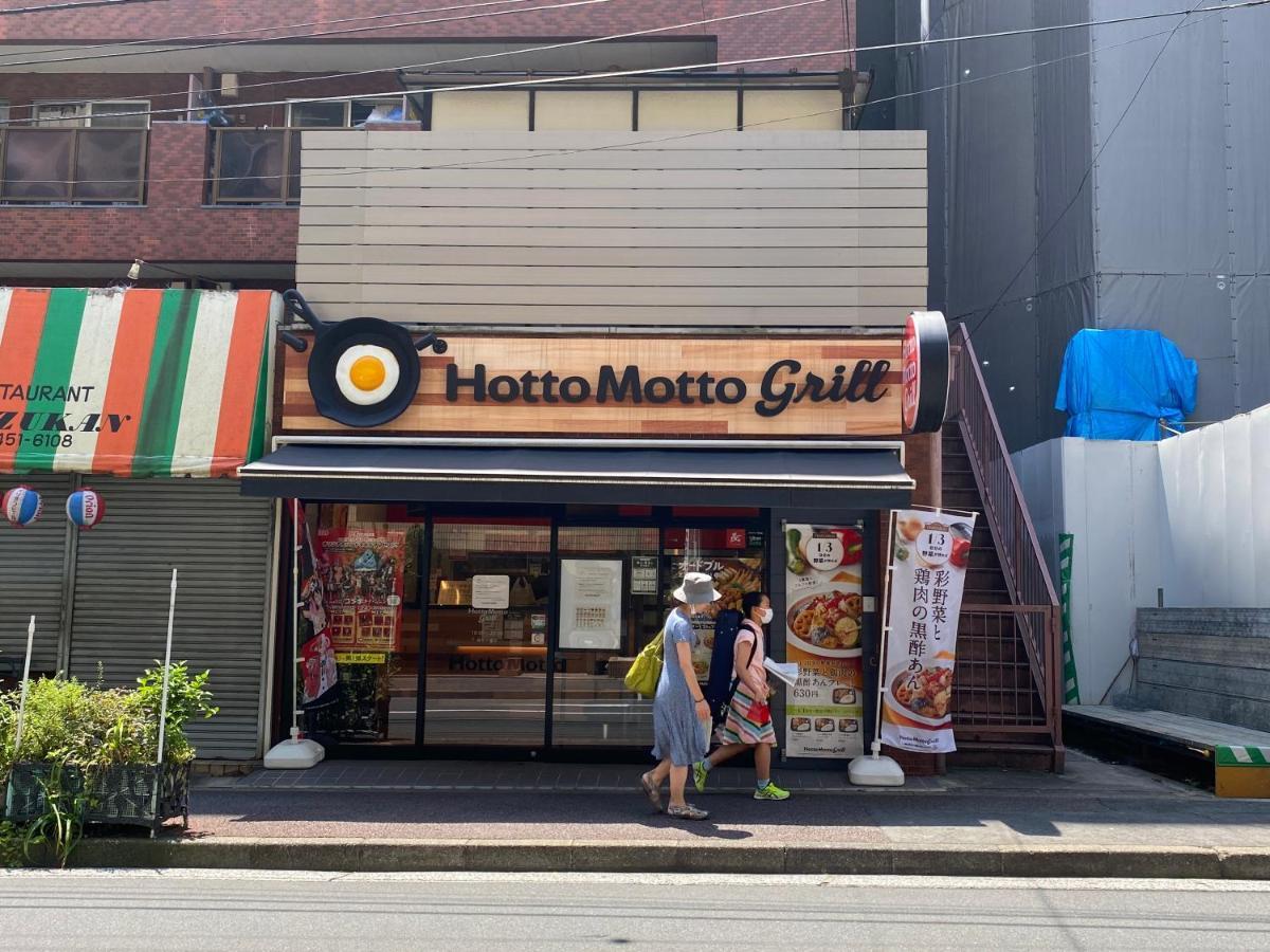 Azabujuban Value Add Apartments Tokyo Dış mekan fotoğraf