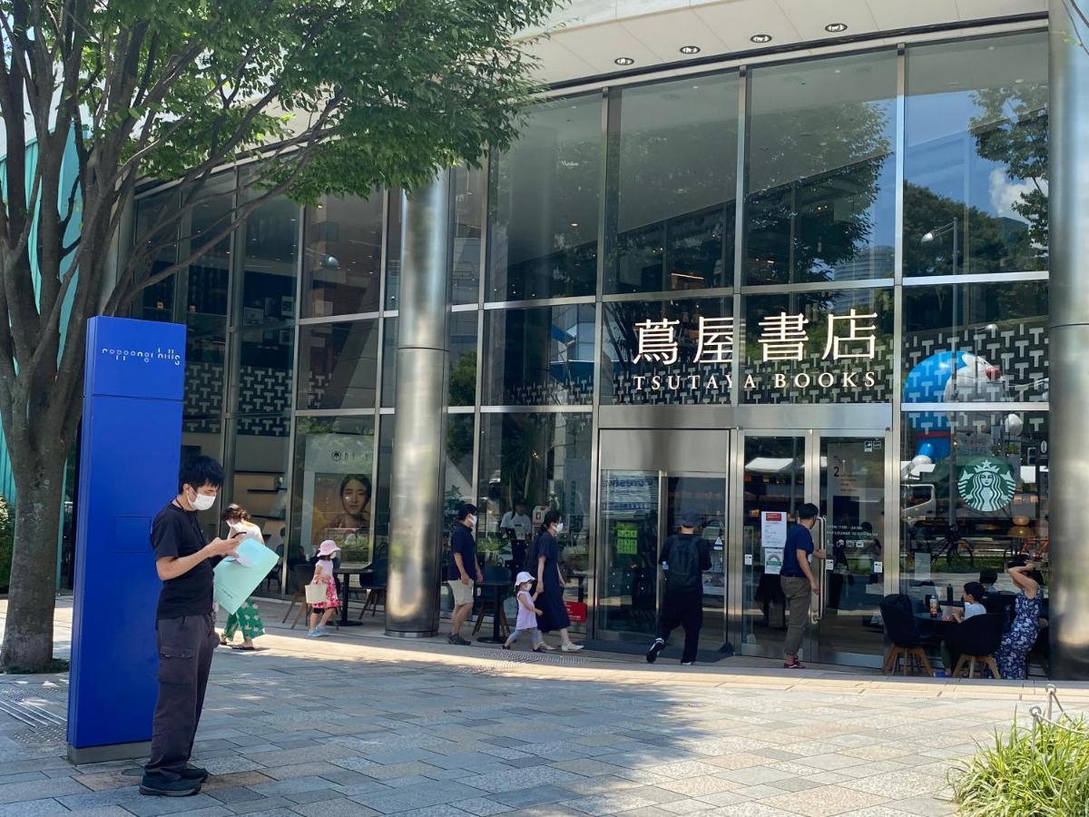 Azabujuban Value Add Apartments Tokyo Dış mekan fotoğraf