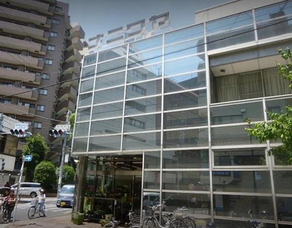 Azabujuban Value Add Apartments Tokyo Dış mekan fotoğraf