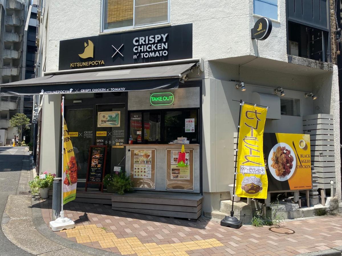 Azabujuban Value Add Apartments Tokyo Dış mekan fotoğraf